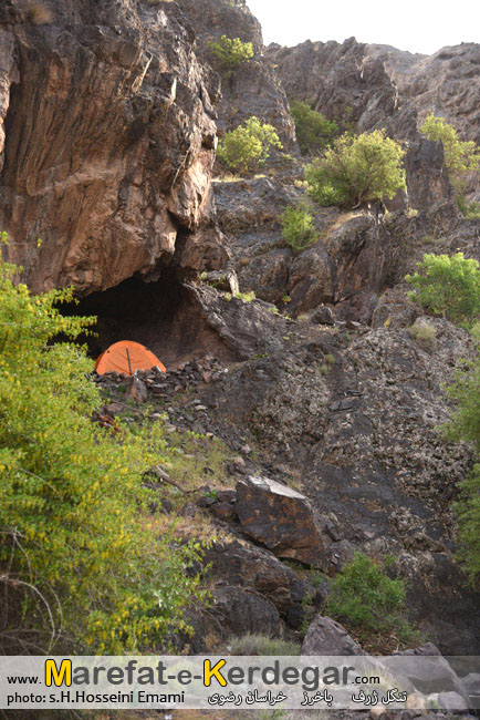 دیواره های خراسان رضوی دیواره های خراسان رضوی