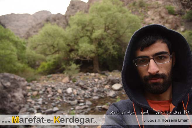 اماکن توریستی خراسان رضوی اماکن توریستی خراسان رضوی