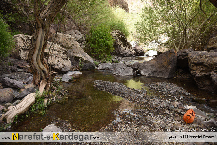 مناطق دیدنی ایران