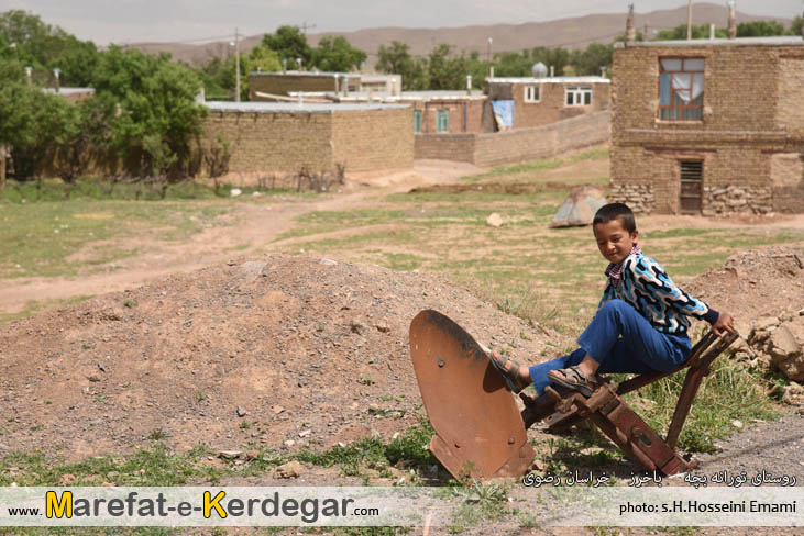 روستای تورانه