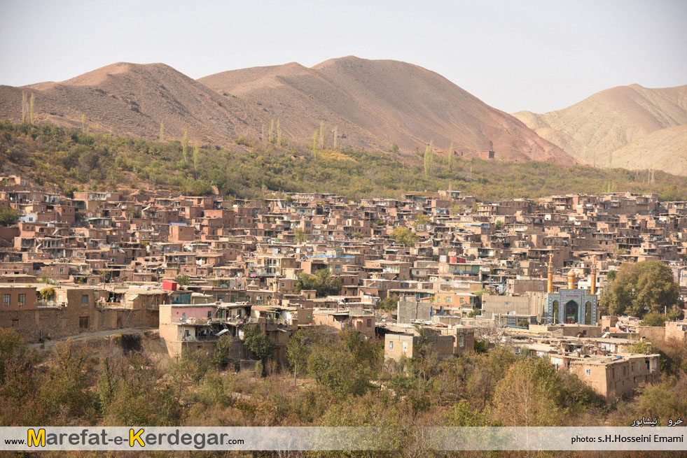 خرو نیشابور