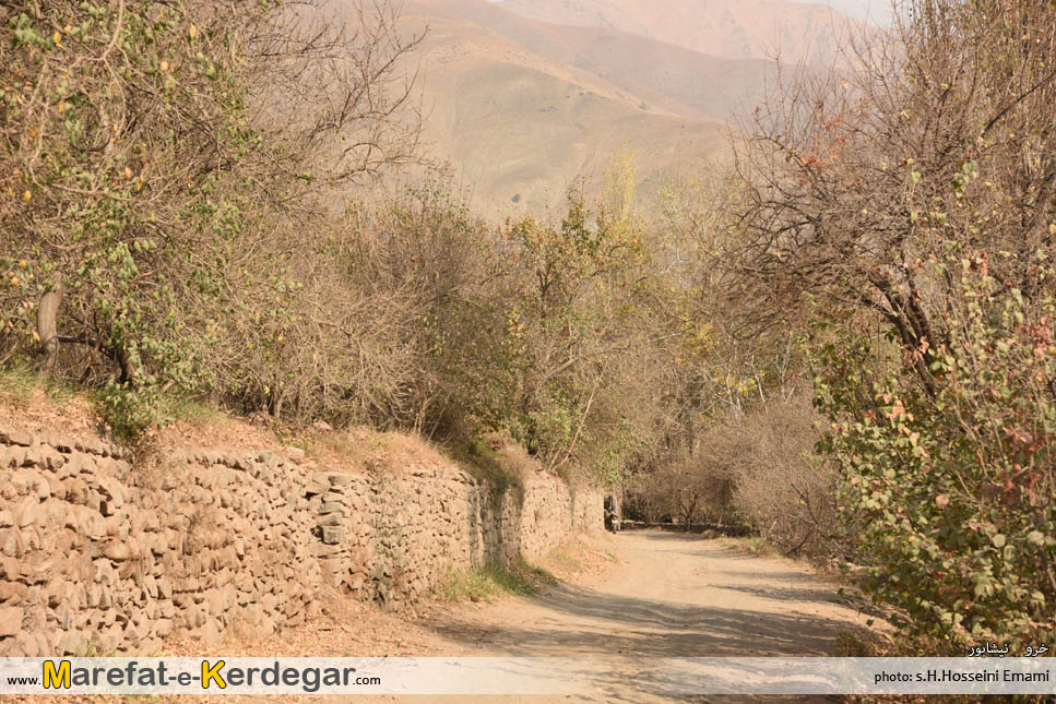 طبیعت خرو طبیعت خرو