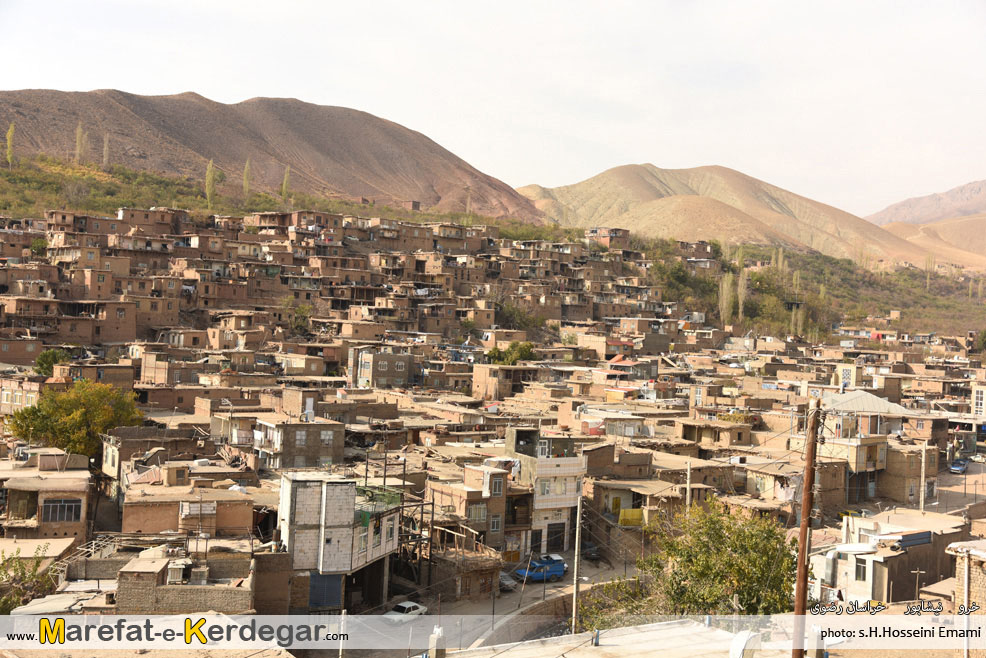 شهرهای پلکانی ایران