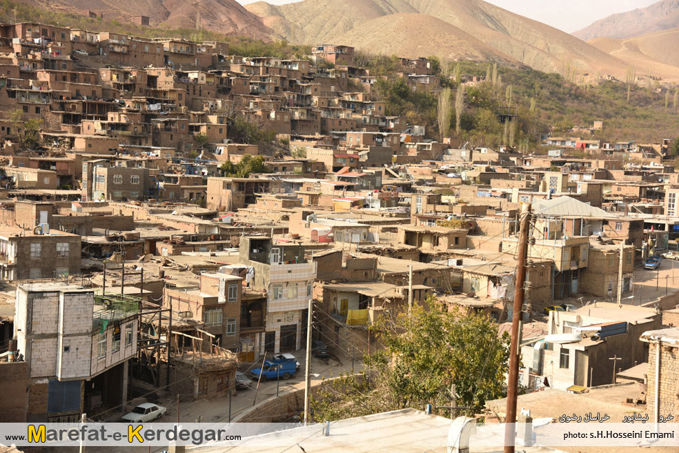 شهرهای پلکانی ایران شهرهای پلکانی ایران