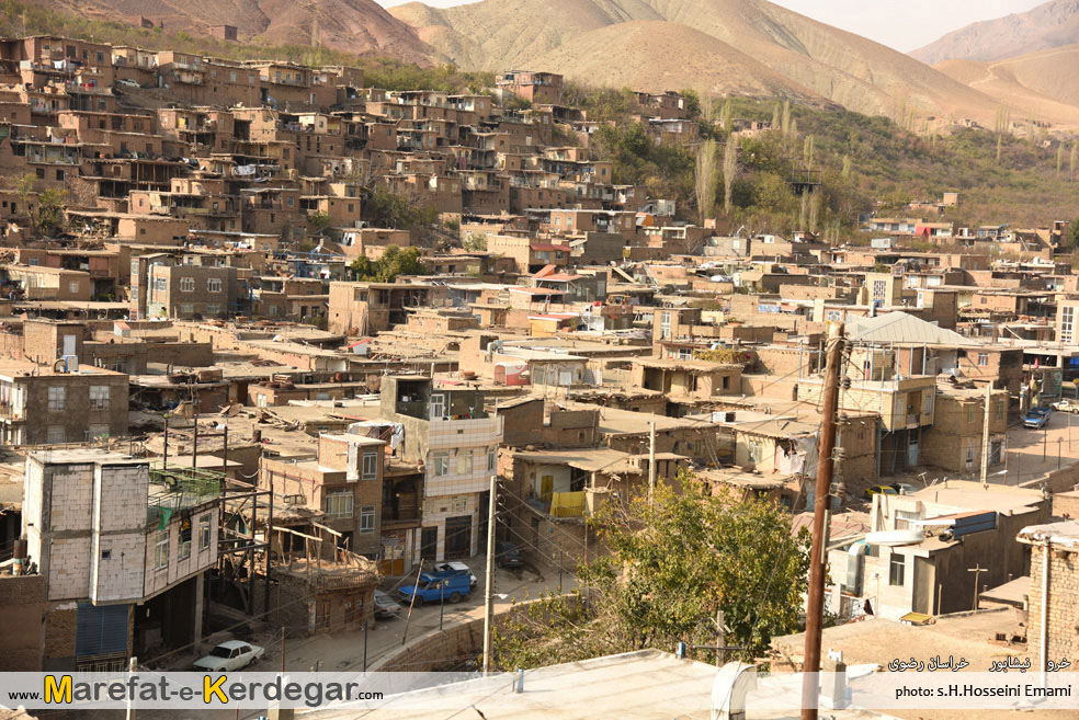 شهرهای پلکانی ایران