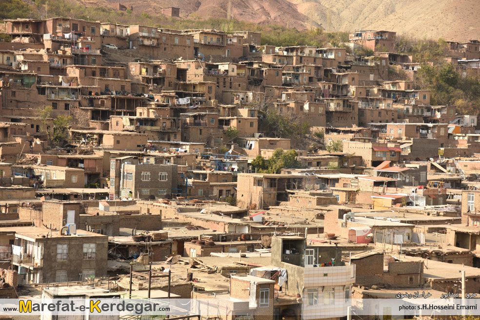 شهرهای پلکانی ایران