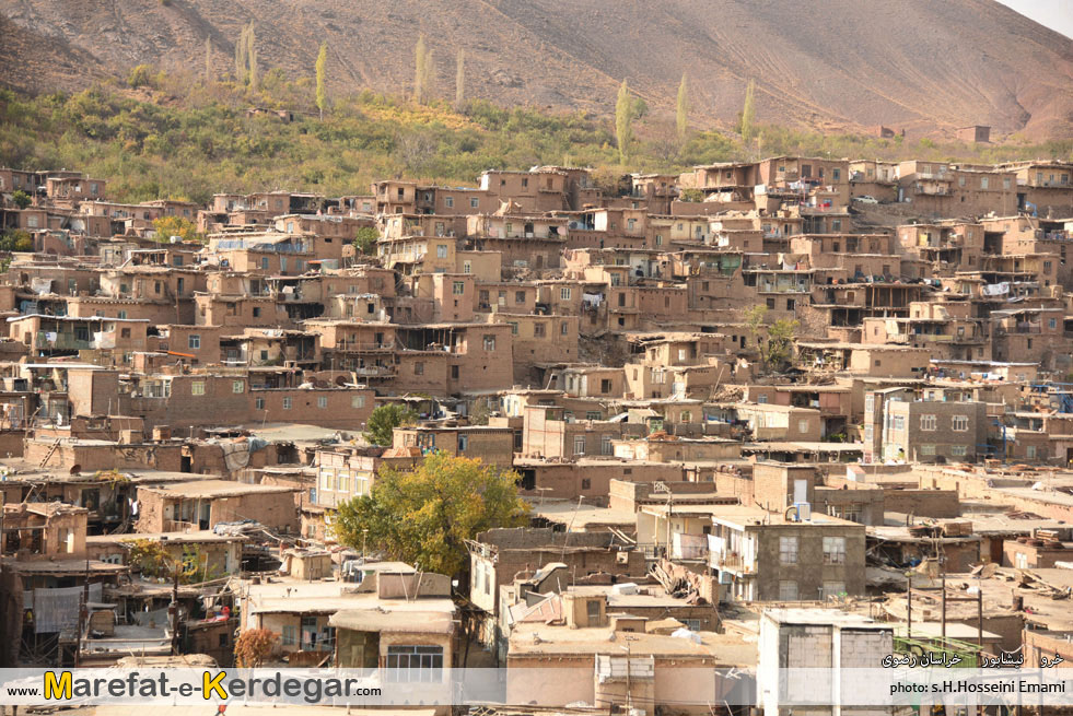 طبیعت خرو نیشابور طبیعت خرو نیشابور