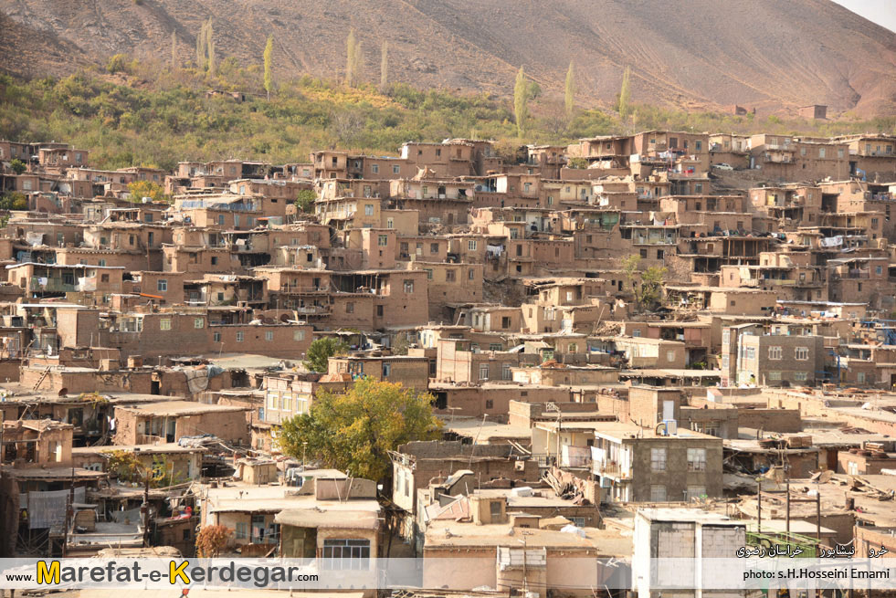 طبیعت خرو نیشابور