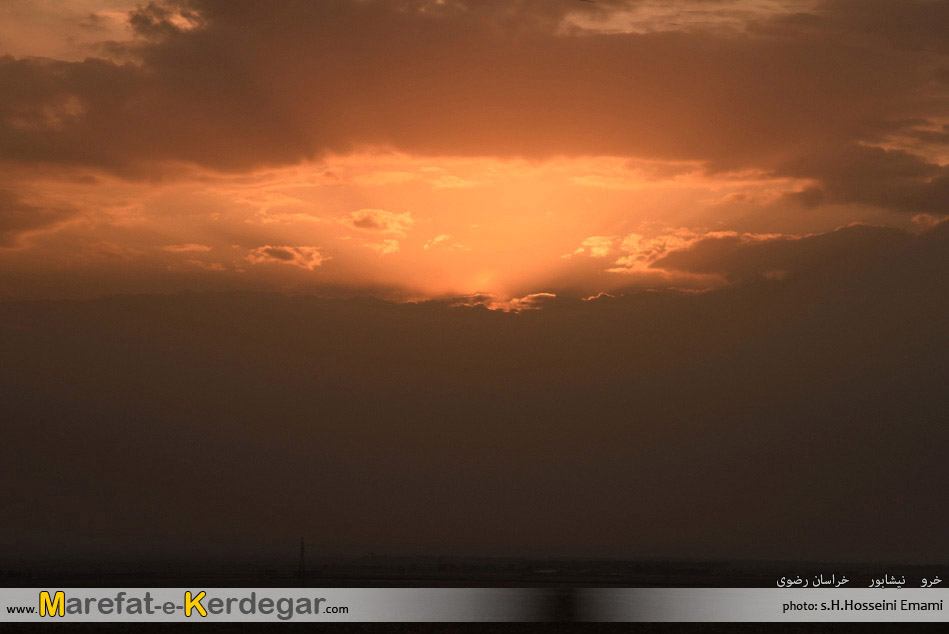 غروب خراسان غروب خراسان