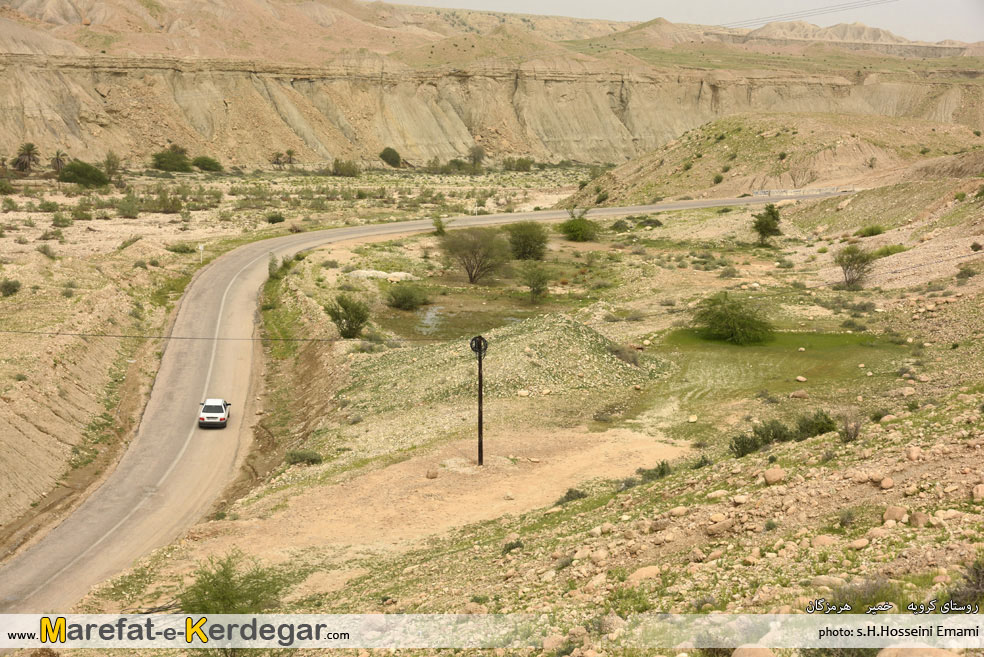 جاده خمیر جاده خمیر
