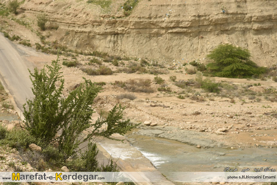 دیدنی های خمیر دیدنی های خمیر