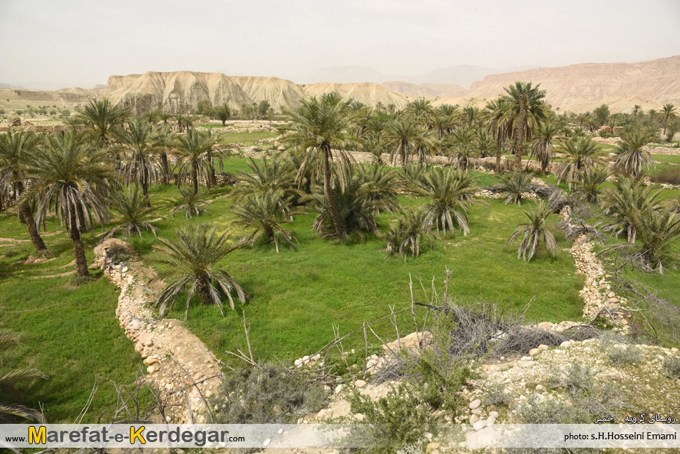 طبیعت بهاری خمیر طبیعت بهاری خمیر