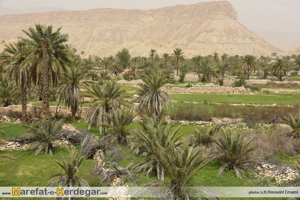 جاذبه های گردشگری شهرستان خمیر