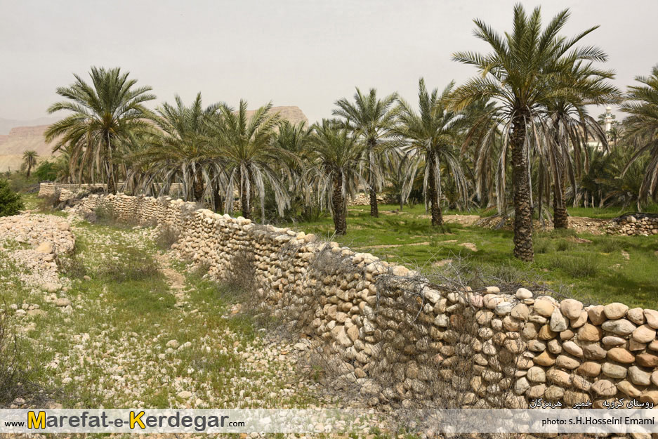 جاذبه های طبیعی شهرستان خمیر جاذبه های طبیعی شهرستان خمیر