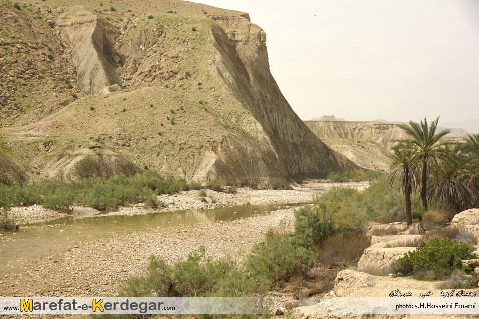 دره های خمیر دره های خمیر