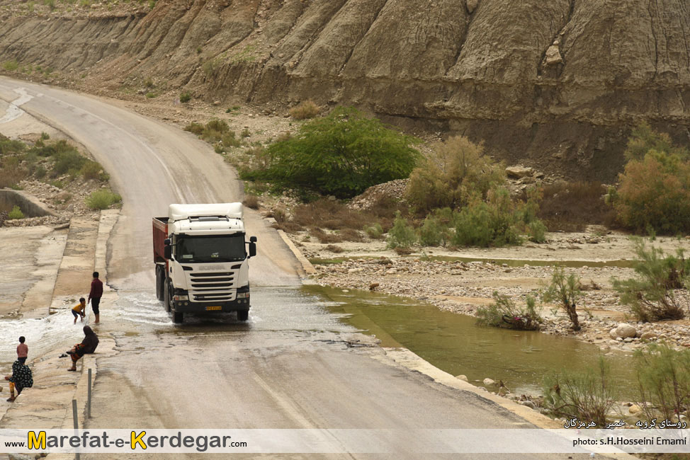رودخانه های شهرستان خمیر رودخانه های شهرستان خمیر