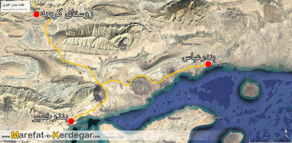 جغرافیای خمیر