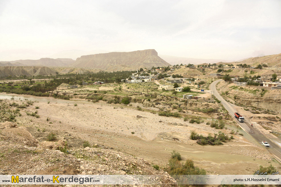 روستای کرویه