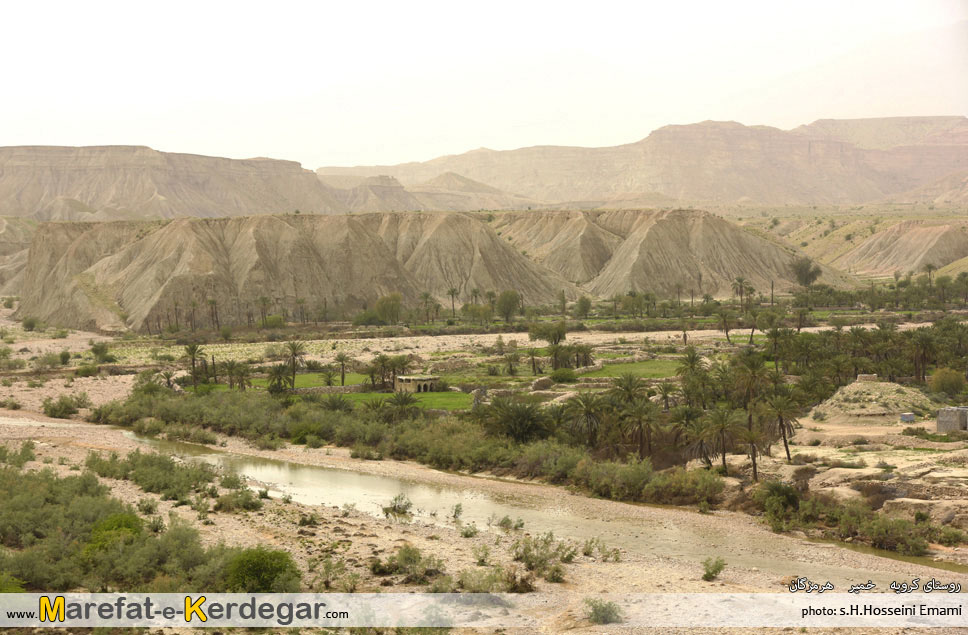 طبیعت خمیر طبیعت خمیر