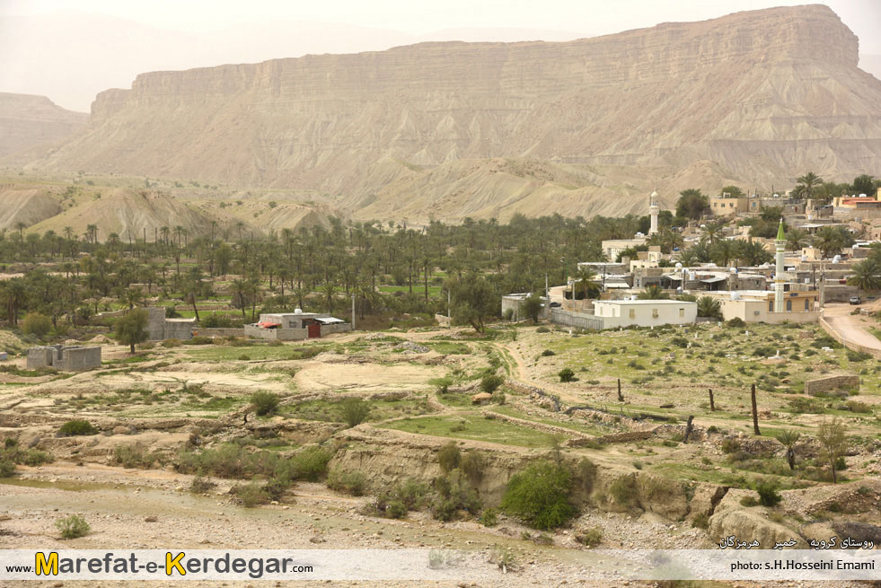 طبیعت خمیر طبیعت خمیر