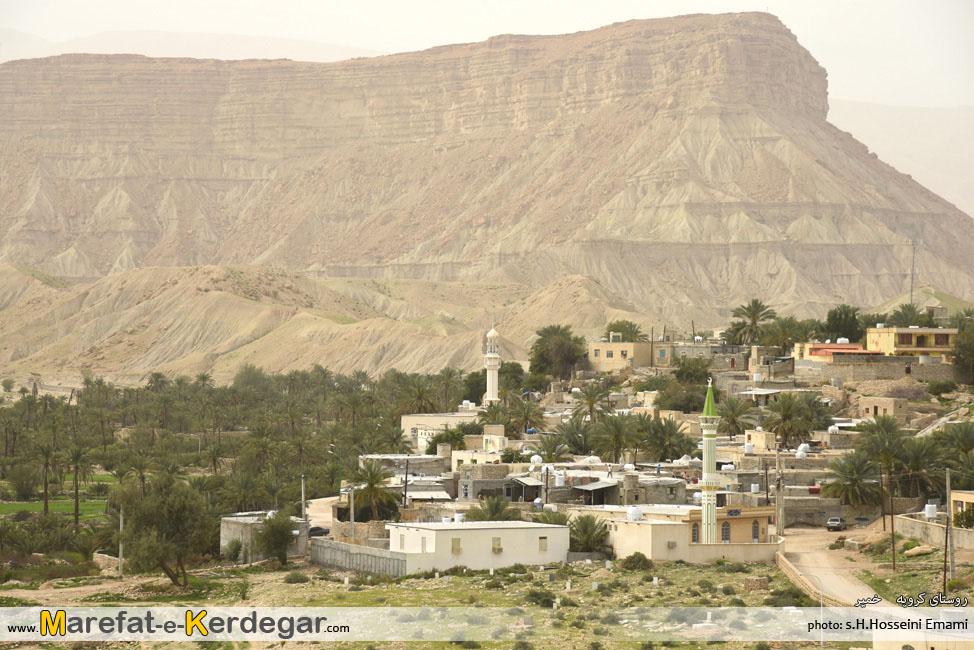 روستاهای خمیر