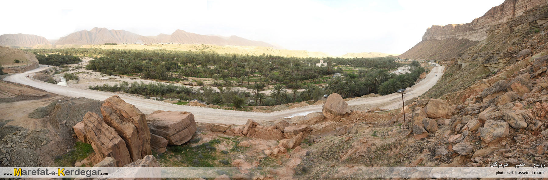 دیدنی های شهرستان خمیر دیدنی های شهرستان خمیر