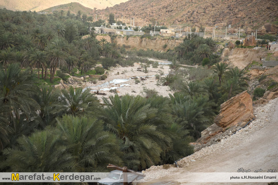 دیدنی های خمیر دیدنی های خمیر