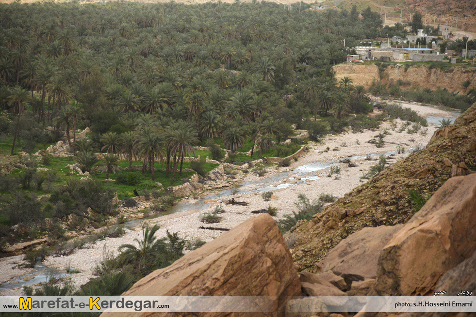 جاذبه های گردشگری رویدر جاذبه های گردشگری رویدر
