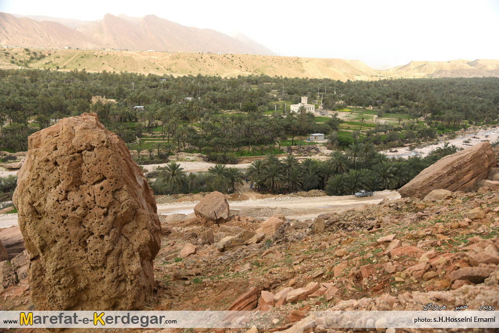 جاذبه های گردشگری رویدر جاذبه های گردشگری رویدر