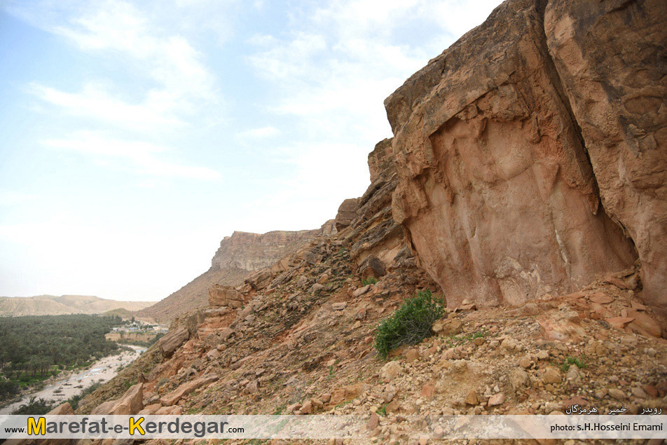 طبیعت رویدر طبیعت رویدر