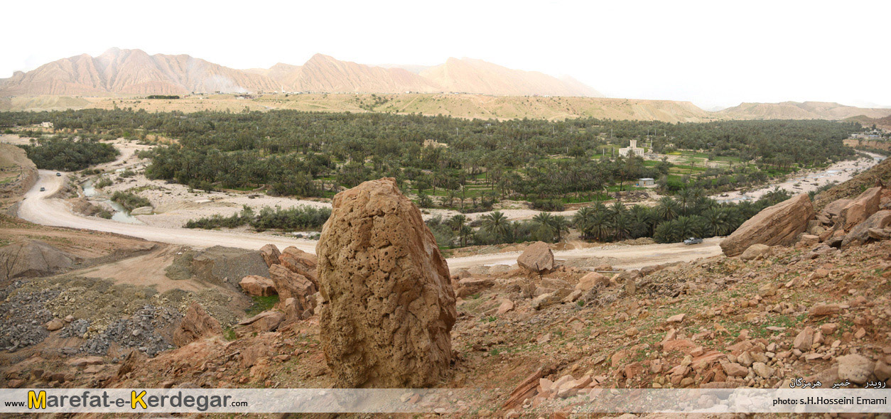 طبیعت خمیر طبیعت خمیر