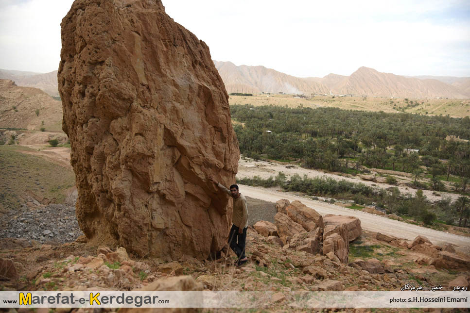 طبیعت شهرستان خمیر طبیعت شهرستان خمیر