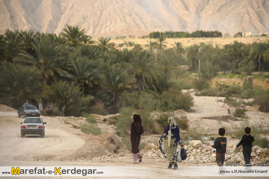 مردم رویدر مردم رویدر