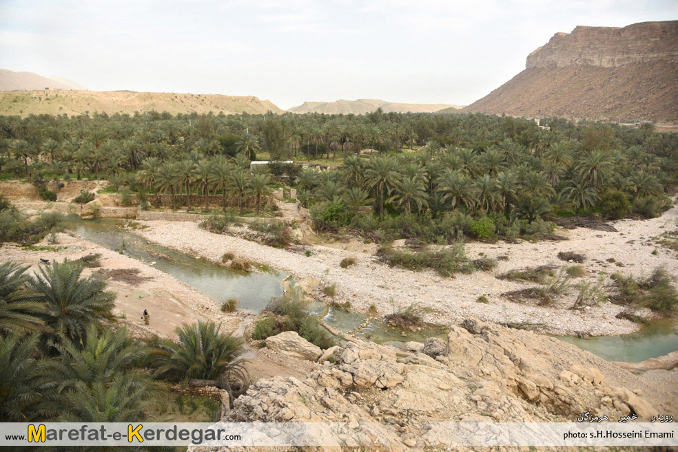 تصاویر رویدر تصاویر رویدر