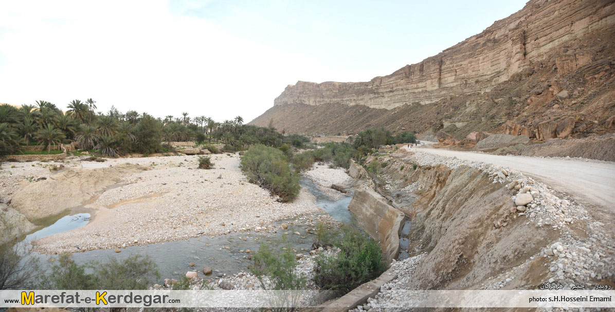 طبیعت رویدر طبیعت رویدر