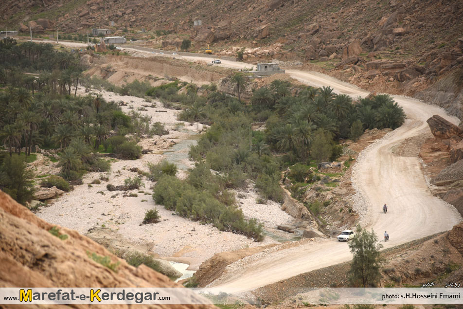 طبیعت خمیر طبیعت خمیر