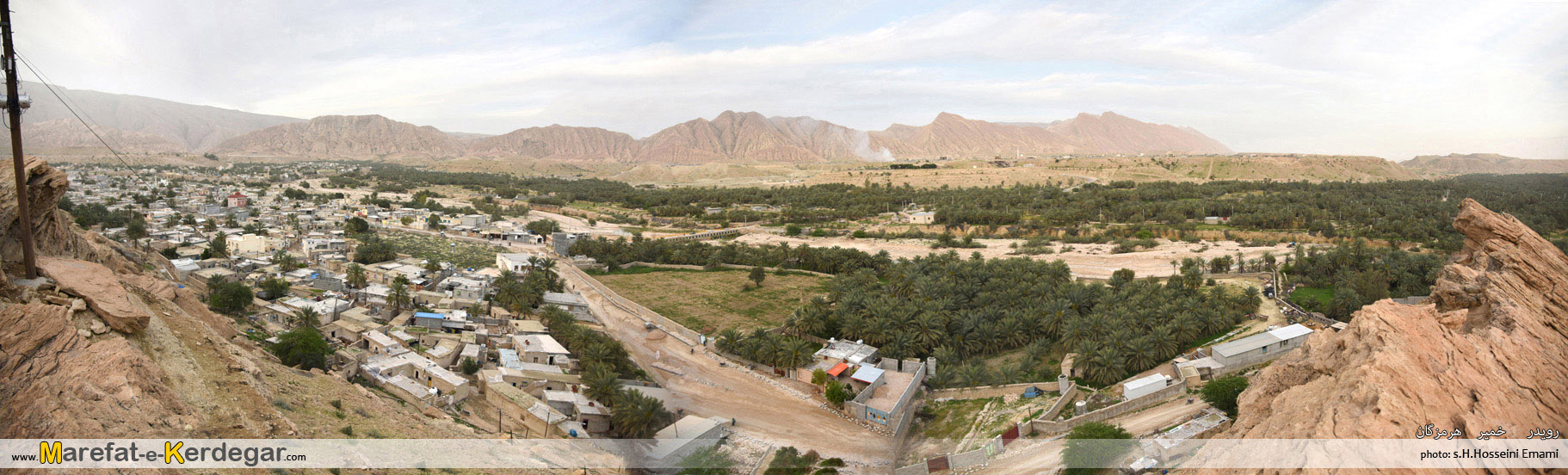 طبیعت شهرستان خمیر طبیعت شهرستان خمیر