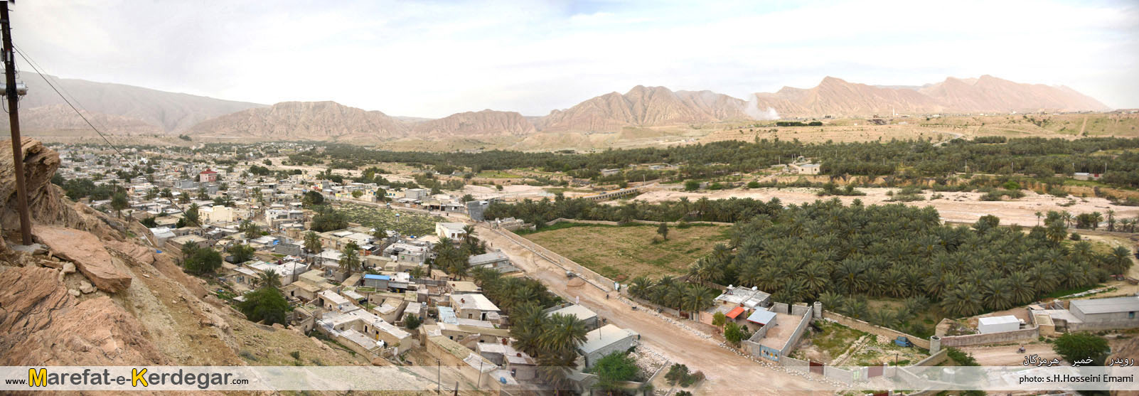 طبیعت شهرستان خمیر طبیعت شهرستان خمیر