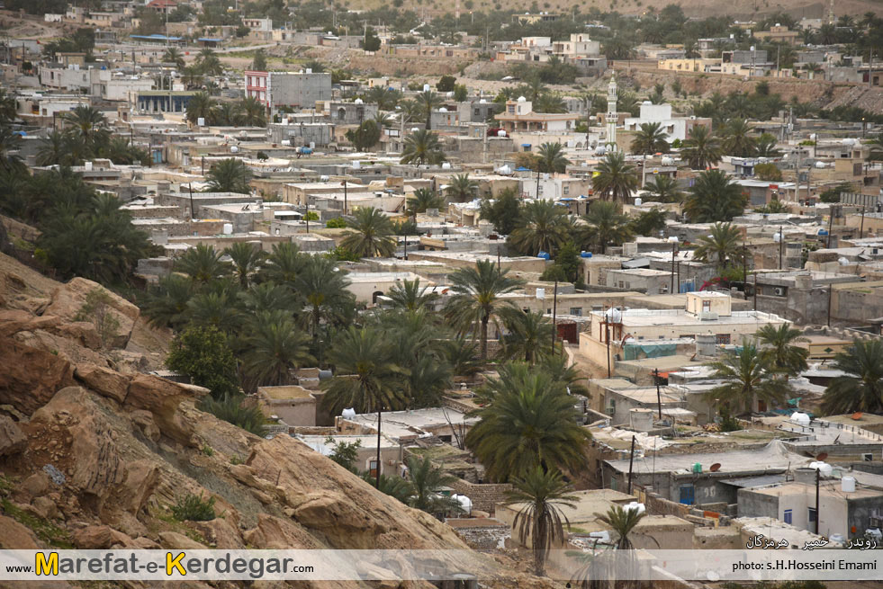 رویدر رویدر