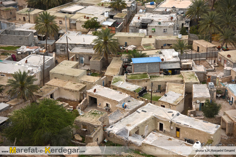 رویدر رویدر