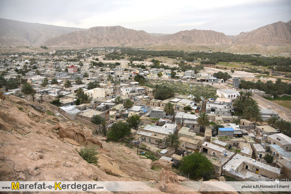 رویدر رویدر