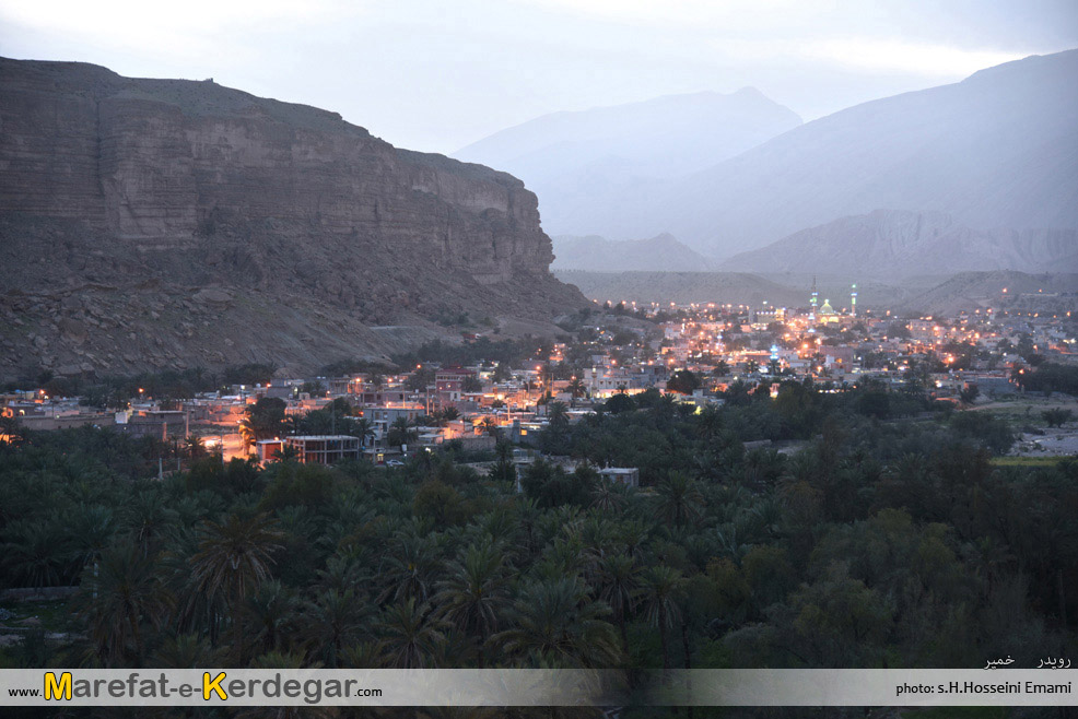 اماکن گردشگری هرمزگان اماکن گردشگری هرمزگان