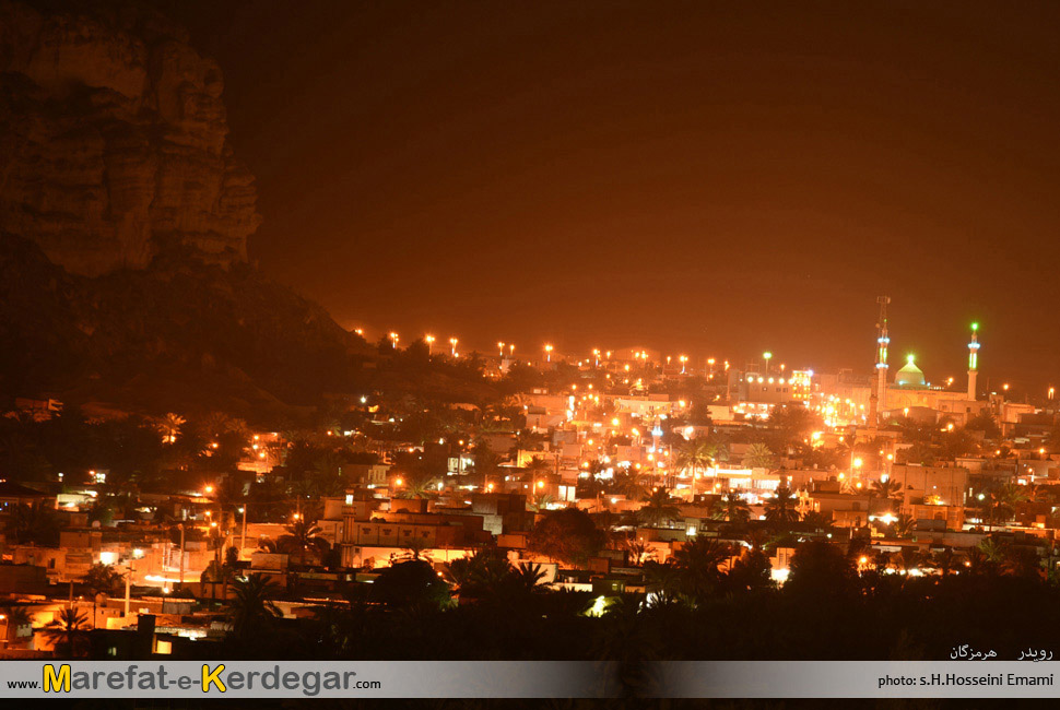 اماکن گردشگری رویدر اماکن گردشگری رویدر