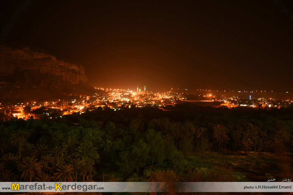 تصاویر شب هرمزگان تصاویر شب هرمزگان