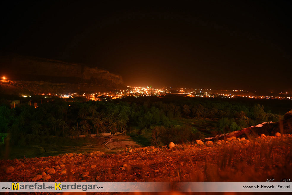 تصاویر شب استان هرمزگان تصاویر شب استان هرمزگان