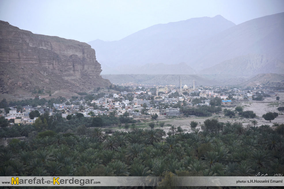 تصاویر شب رویدر تصاویر شب رویدر