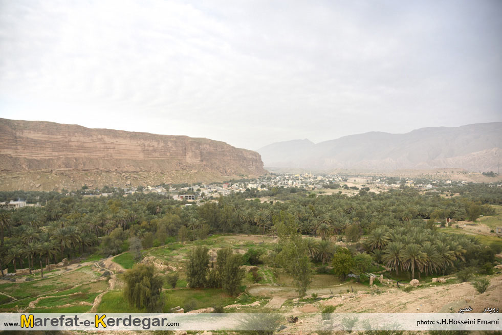 جاذبه های طبیعی خمیر جاذبه های طبیعی خمیر