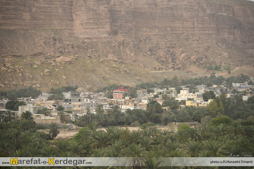 جاذبه های طبیعی استان هرمزگان جاذبه های طبیعی استان هرمزگان