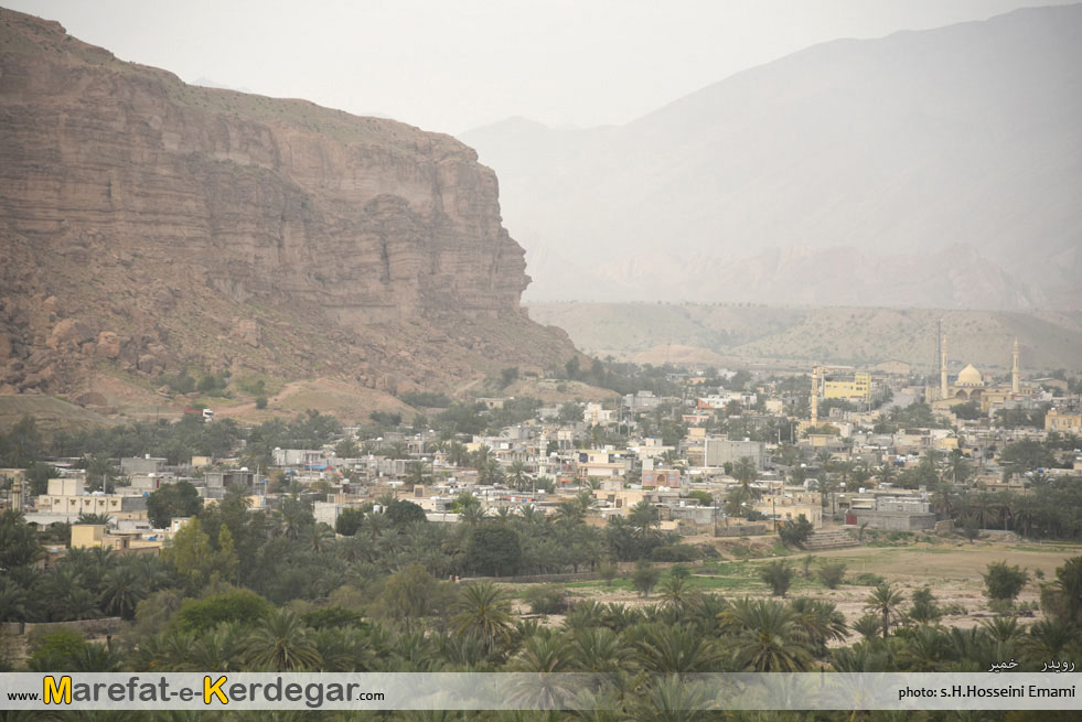 جاذبه های طبیعی ایران جاذبه های طبیعی ایران