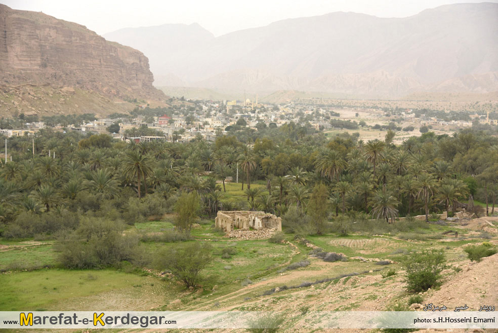 طبیعت رویدر طبیعت رویدر